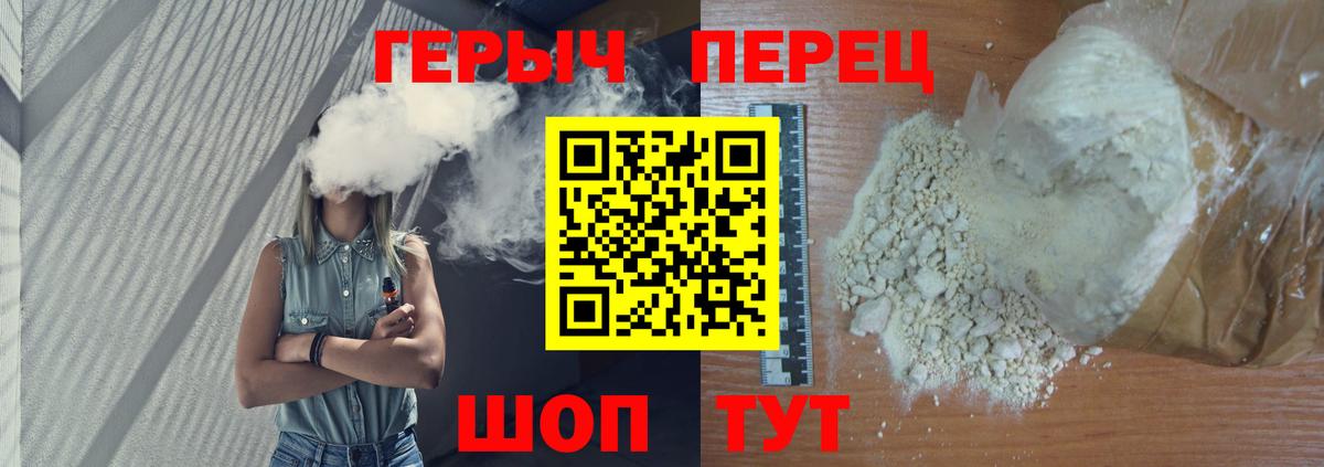 МЕФ   МАРИХУАНА  Вход с VPN  МЕТАМФЕТАМИН  Марихуана  Экстази  Казань  APVP СОЛЬ  