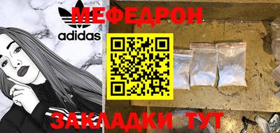 ПСИЛОЦИБИНОВЫЕ ГРИБЫ Коммунар