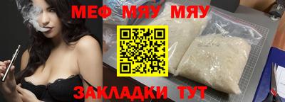 ПСИЛОЦИБИНОВЫЕ ГРИБЫ Коммунар
