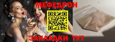 ПСИЛОЦИБИНОВЫЕ ГРИБЫ Коммунар
