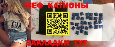 ПСИЛОЦИБИНОВЫЕ ГРИБЫ Коммунар