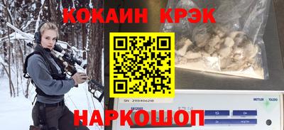 дистиллят марихуана Конаково