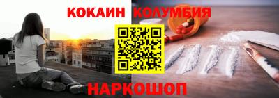 дистиллят марихуана Конаково