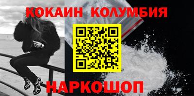 ПСИЛОЦИБИНОВЫЕ ГРИБЫ Коммунар