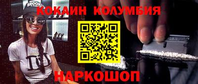 дистиллят марихуана Конаково