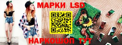 дистиллят марихуана Конаково