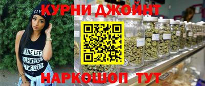 ПСИЛОЦИБИНОВЫЕ ГРИБЫ Коммунар