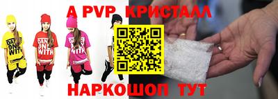 ПСИЛОЦИБИНОВЫЕ ГРИБЫ Коммунар