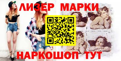 дистиллят марихуана Конаково