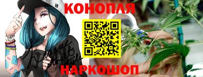 ПСИЛОЦИБИНОВЫЕ ГРИБЫ Коммунар