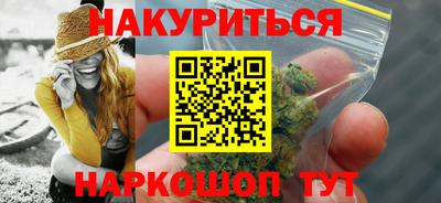 ПСИЛОЦИБИНОВЫЕ ГРИБЫ Коммунар