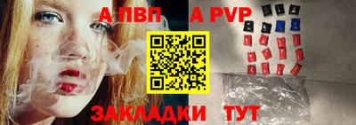 ПСИЛОЦИБИНОВЫЕ ГРИБЫ Коммунар