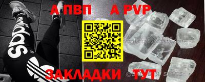 дистиллят марихуана Конаково
