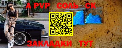ПСИЛОЦИБИНОВЫЕ ГРИБЫ Коммунар