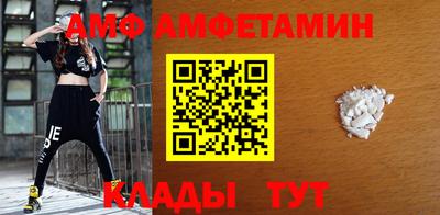 ПСИЛОЦИБИНОВЫЕ ГРИБЫ Коммунар