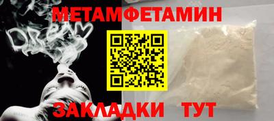 ПСИЛОЦИБИНОВЫЕ ГРИБЫ Коммунар
