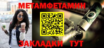 ПСИЛОЦИБИНОВЫЕ ГРИБЫ Коммунар