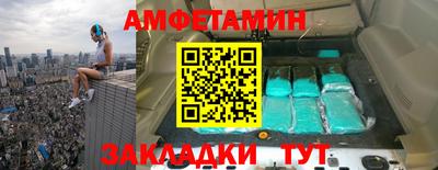 ПСИЛОЦИБИНОВЫЕ ГРИБЫ Коммунар