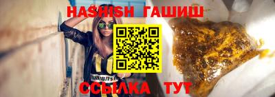 ПСИЛОЦИБИНОВЫЕ ГРИБЫ Коммунар