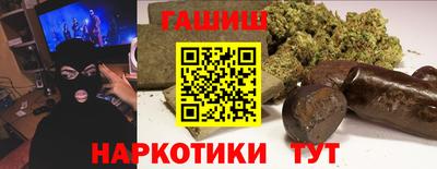 ПСИЛОЦИБИНОВЫЕ ГРИБЫ Коммунар