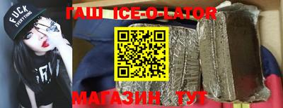дистиллят марихуана Конаково