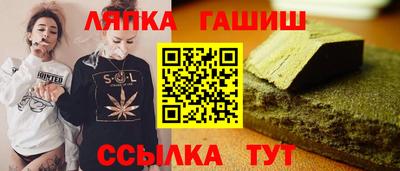 дистиллят марихуана Конаково