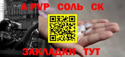 дистиллят марихуана Конаково