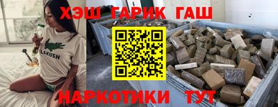 ПСИЛОЦИБИНОВЫЕ ГРИБЫ Коммунар