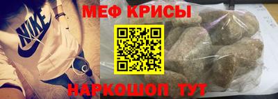 дистиллят марихуана Конаково