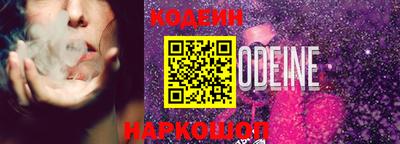 ПСИЛОЦИБИНОВЫЕ ГРИБЫ Коммунар